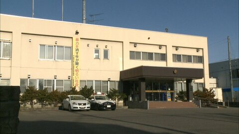 無施錠の軽トラから「灰皿」時価100円相当を盗む…47歳無職男を逮捕…防犯カメラ映像を見た被害者に取り押さえられる＜北海道留萌市＞