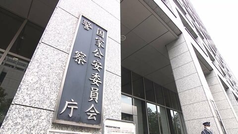 住宅の無料点検装い不要な工事行う…悪質リフォーム詐欺の検挙数が過去最多　34件は「トクリュウ」関与か