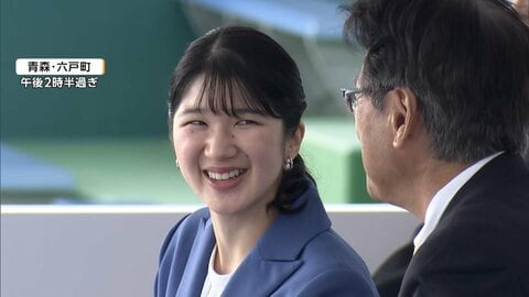 愛子さま「国スポ」軟式野球を観戦し拍手　幼少期から庭で“野球遊び”も　「笑顔が優しい」青森県初訪問で沿道は大興奮