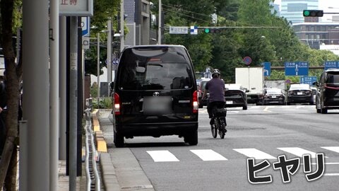 「怖くて走れない」“自転車青切符”から1カ月過ぎ新たな問題も　路上駐車で自転車レーン使えず　イヤホン、逆走など違反あとを絶たず