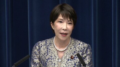 “不記載議員”2人が初入閣「2回の選挙通じ国政に…襟を正して公務に」　第2次高市内閣が発足「政策や積極性と情熱見極め実行力重視」