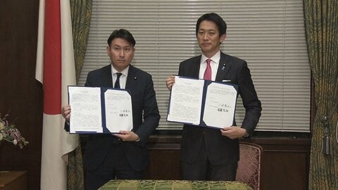 自民・維新「OTC類似薬」保険適用見直し　患者の追加負担で合意　現役世代の保険料負担軽減目指す