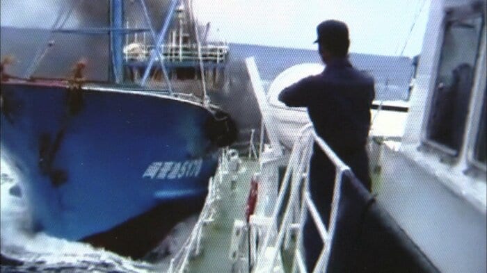 2010年の中国漁船衝突事件　海上保安庁の巡視船に中国の漁船が体当たりした