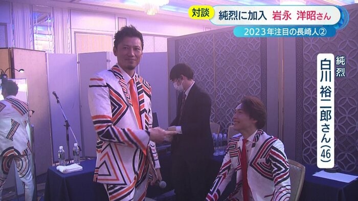 冗談を言い合う岩永さんと白川さん