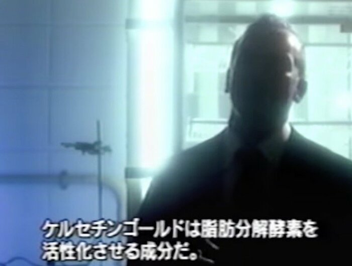 (出典:サントリー公式Youtubeチャンネルより)