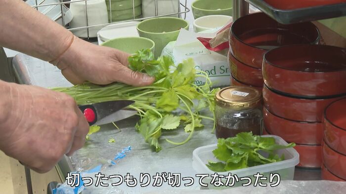 遠近感がつかみづらく苦労もあるが・・・