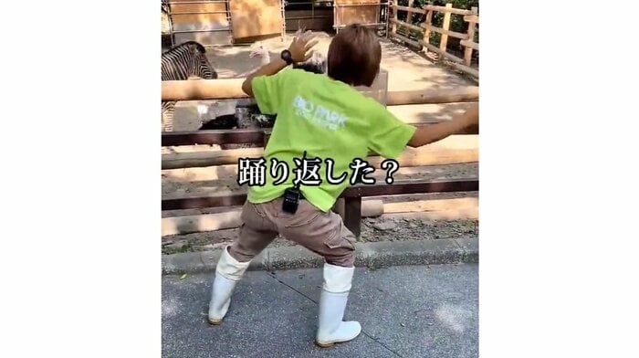 再び挑戦すると、踊り返してくれた!