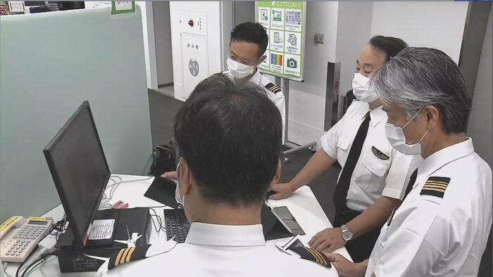 通常より1人多い、4人体制のパイロット