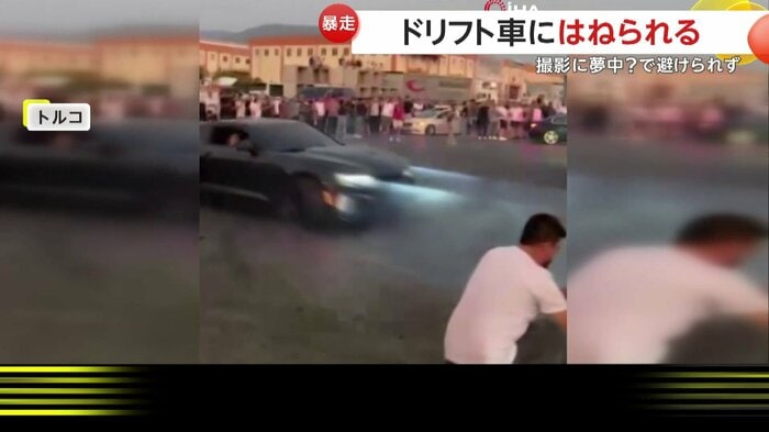 赤い車を追い続けていたら悲劇が
