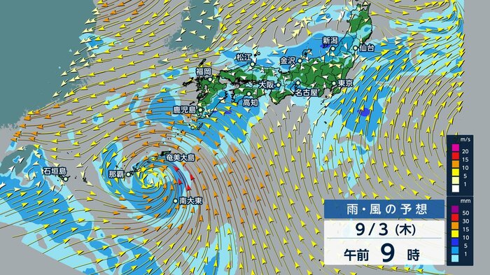 台風発生後まもなく沖縄に影響か 本州に停滞する秋雨前線が活発化して大雨も　