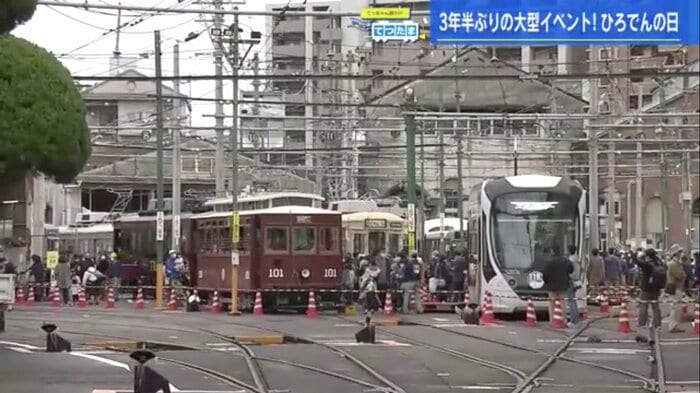 多くの来場者が集まる「広島電鉄」千田車庫