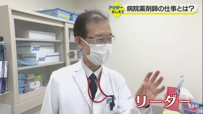 金沢大学附属病院 崔吉道教授