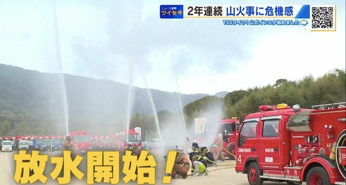 江田島市で行われた2026年の消防出初式