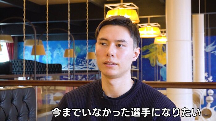 髙橋藍選手