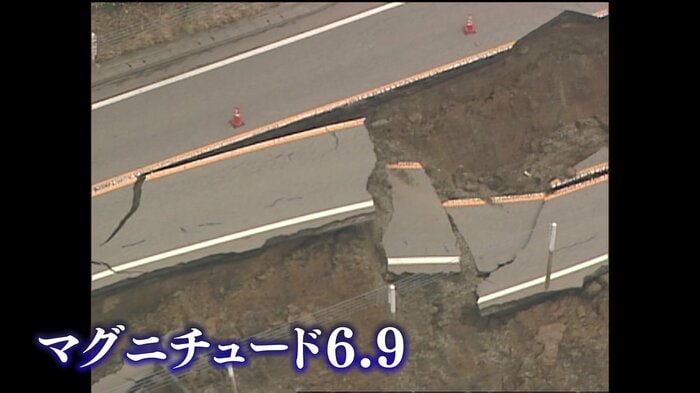 能登半島地震で崩れた道路