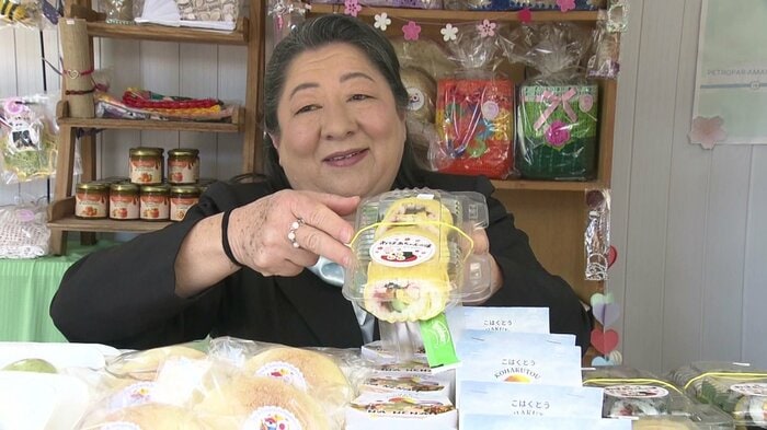 移動式観光情報センターで販売されている巻き寿司