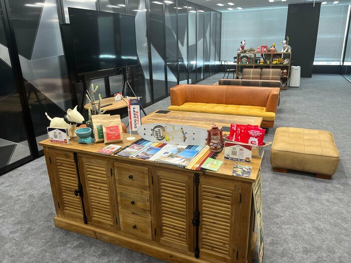 富士通の「Dog Office」(提供:富士通)