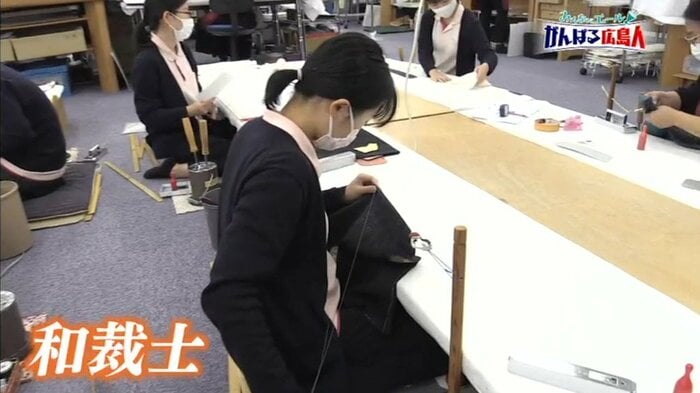 “伝統衣装”を手縫いで仕立てる和裁士