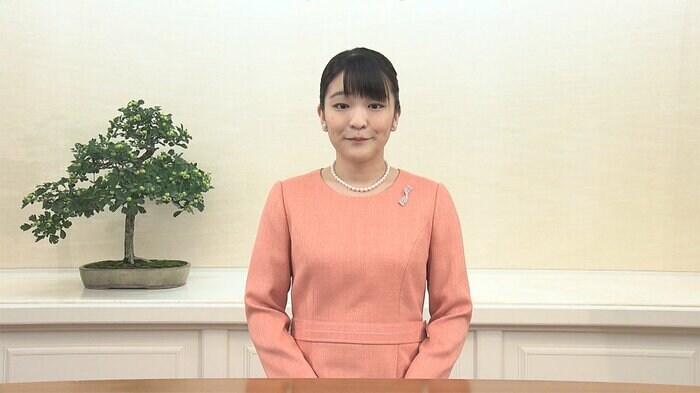 眞子さまが「国際陶磁器フェスティバル美濃」にビデオメッセージを寄せられた(9月30日)