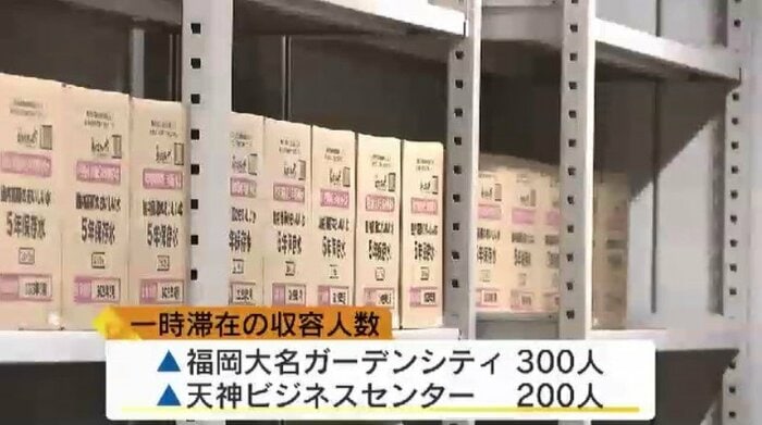 天神地区のビルで対策進む