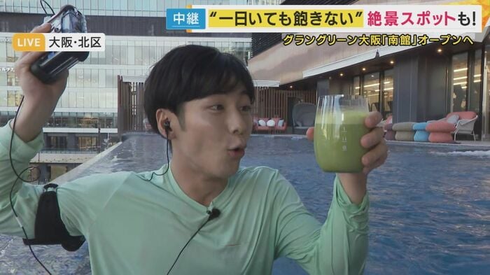 プロテイン!