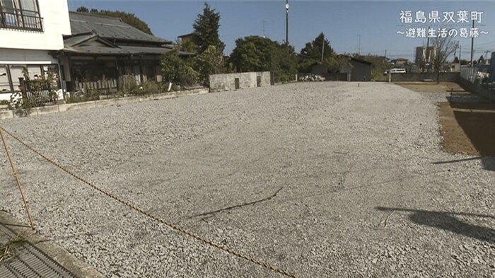 2019年、実家は解体され更地に