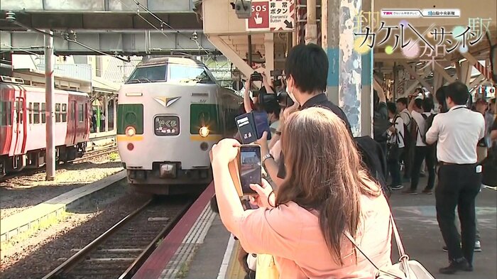 381系ラストランに駆けつけた鉄道ファンたち