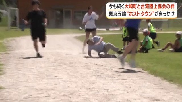 懸命に走り、転びながらもゴール校長した校長先生