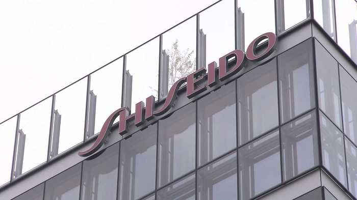 400億円を投じ横浜に新拠点…世界で闘う資生堂の戦略とは?