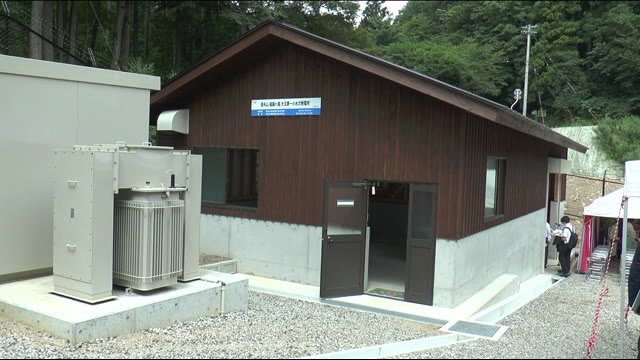大玉村の小水力発電所で開所式 一般家庭約130世帯分が使用する電気を発電可能〈福島県〉