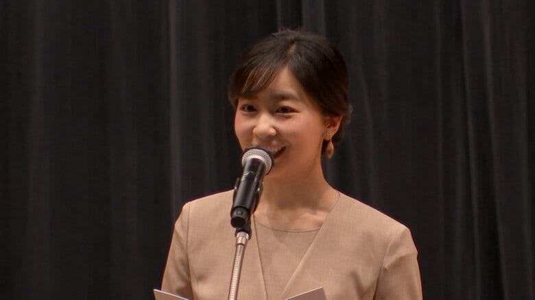 「佳子さま「みどりの感謝祭」へ　山火事が発生した愛媛の子どもたちには「大変でしたね」と労い｜FNNプライムオンライン