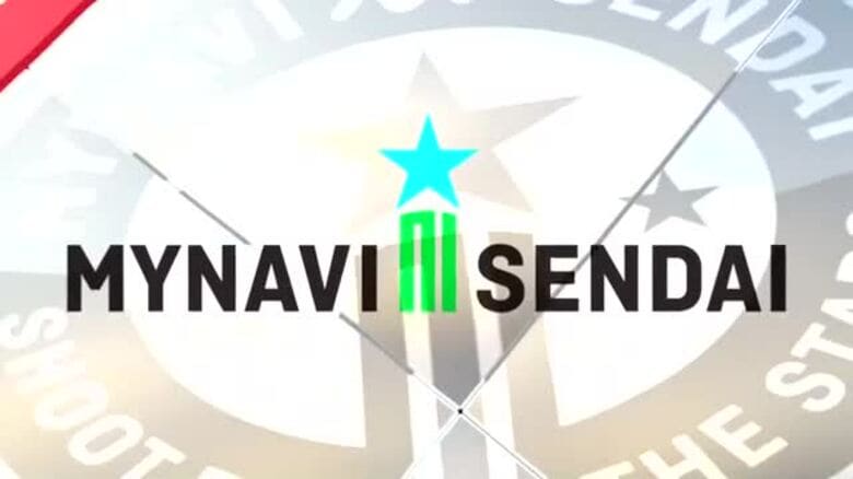 マイナビ仙台レディース　ホーム開幕戦で新戦力が躍動！〈WEリーグ〉｜FNNプライムオンライン