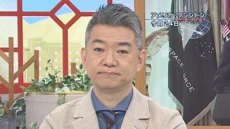 橋下氏「トランプさんは焦っている」“イランとの停戦”支持率低下の中「とにかく終わらせようとしている」指摘　日本の対応には「イスラエルの核に何も言わずにトランプさんべったりは違うと思う」｜FNNプライムオンライン