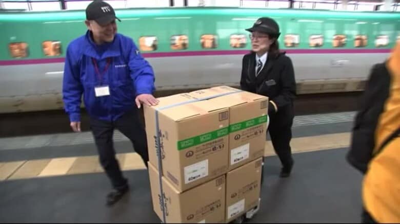 新幹線使った大口荷物輸送サービス開始　ＪＲ東日本の「はこビュン」　盛岡駅から第1弾で大船渡市の特産品段ボール60箱分　岩手県｜FNNプライムオンライン
