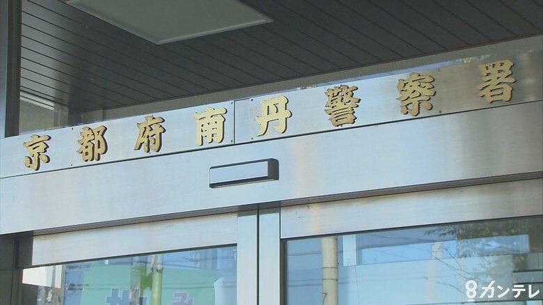 電車内で女子高校生の下着に手を入れ身体触った「不同意性交等」疑い　滋賀・守山市職員の男を逮捕｜FNNプライムオンライン