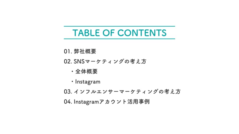 【観光・旅行業界向け事例あり】 企業のSNSマーケティング戦略術-富裕層向けターゲット_Instagram編
