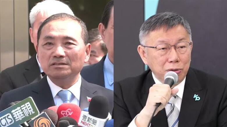 台湾総統選、野党2党が統一候補の発表見送り｜FNNプライムオンライン
