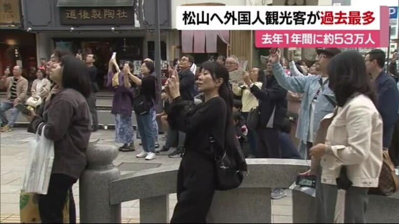 松山市の去年の外国人観光客５３．５万人　これまでの過去最多を大幅更新　要因は円安や国際便増便【愛媛】｜FNNプライムオンライン