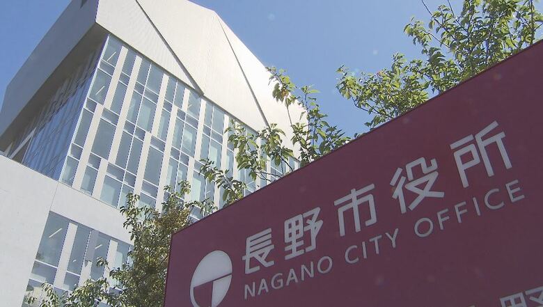 長野市長選が告示　現職と新人の合わせて5人が立候補　投開票は26日｜FNNプライムオンライン