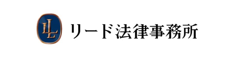 「再開発立ち退き料、専門弁護士介入で平均3倍増額を実現 ~解決事例からわかる『情報格差』の実態~」