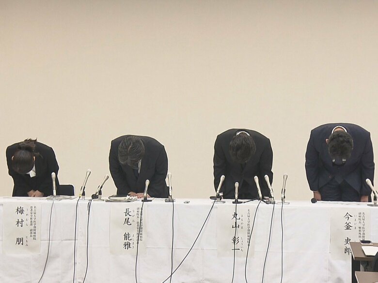“B型肝炎ウイルス”感染歴を失念…大学病院で医療ミス 女性患者が死亡 リウマチ治療中にウイルスが再活性化｜FNNプライムオンライン