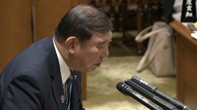 石破内閣支持率30.4％　先月比14ポイント急落…10万円商品券の説明「納得しない」76％【FNN世論調査】｜FNNプライムオンライン