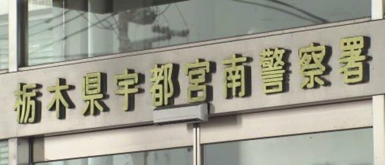バイクと追跡中のパトカーが接触事故　少年２人けが　事故の直前に信号無視　「追跡方法に問題なかったか確認中」　栃木・宇都宮市｜FNNプライムオンライン