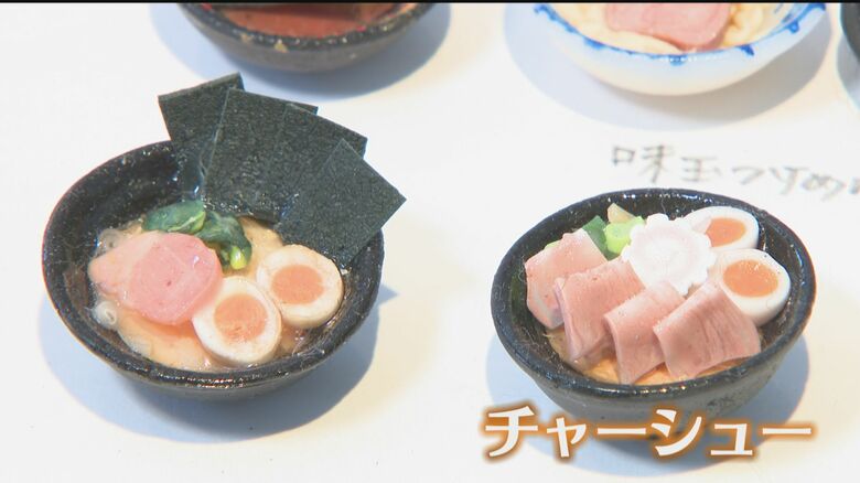 指先ラーメンさんが制作したラーメン