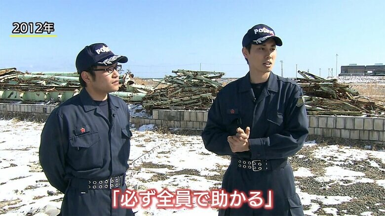 吉村邦仁さんと齋藤圭さん(2012年)