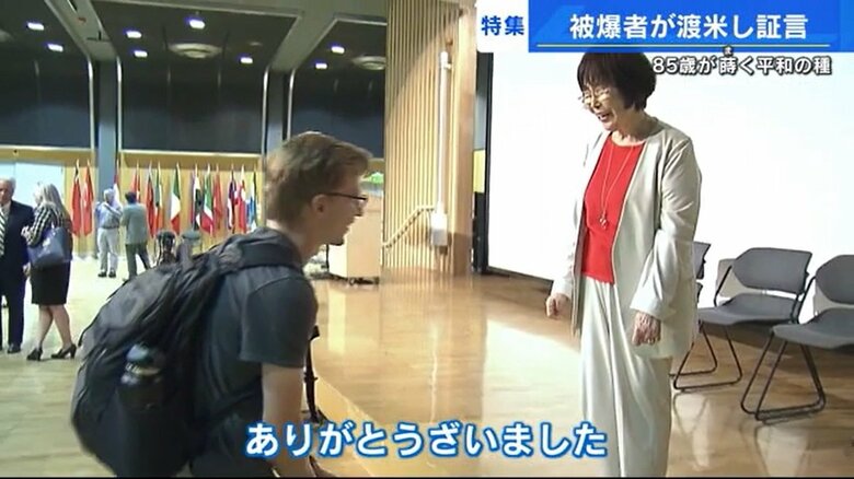 マイカリス・デヴィンさん