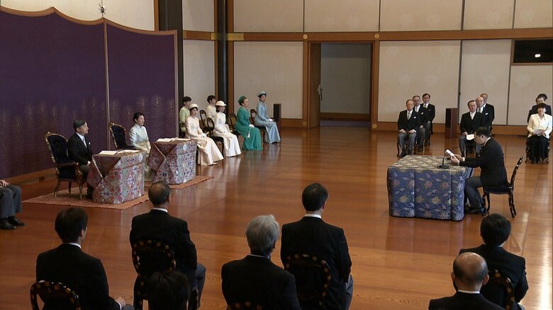 講書始の儀　1月11日