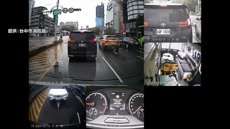 現場近くに居合わせた救急車のドラレコがとらえた爆発事故発生の瞬間（2）