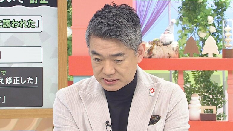橋下徹氏 関西テレビ「旬感LIVE とれたてっ！」より