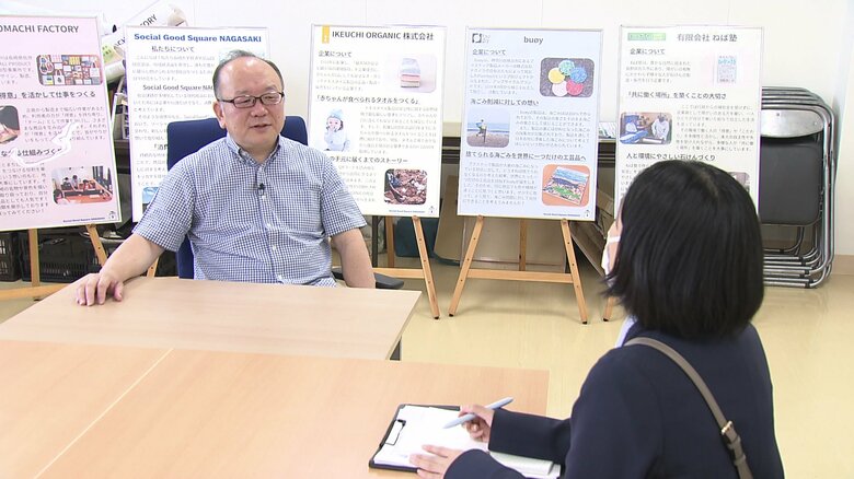 専門家も仕入れが特徴的と話す